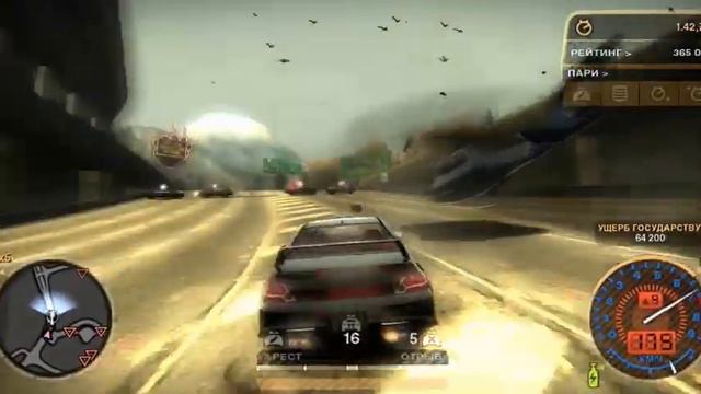 Need for Speed Most Wanted вертолет разбушевался. смотреть онлайн