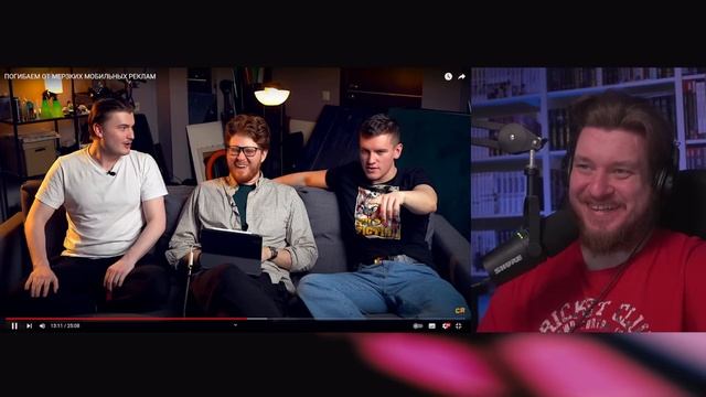 ПОГИБАЕМ ОТ МЕРЗКИХ МОБИЛЬНЫХ РЕКЛАМ | РЕАКЦИЯ НА Chuck Review