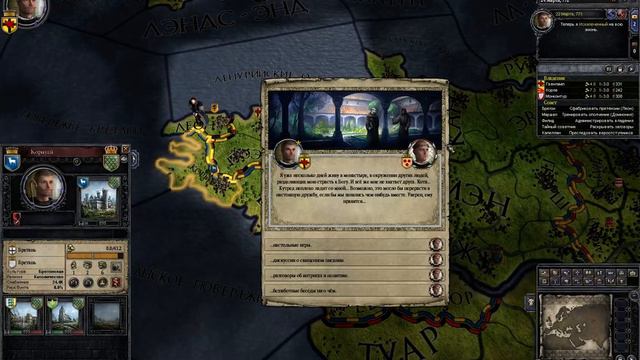 Времяпрепровождение в Crusader Kings 2 смотреть онлайн