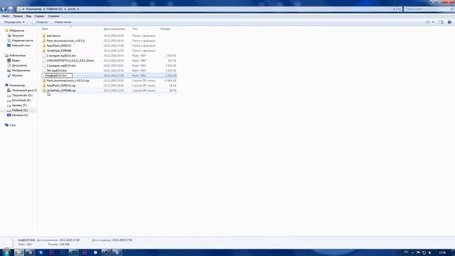 Как прошить модуль Sonoff TH10 на 1M Smartphone? смотреть онлайн