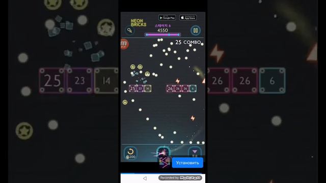 Пора уже сделать новую игру смотреть онлайн
