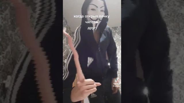 ? смотреть онлайн