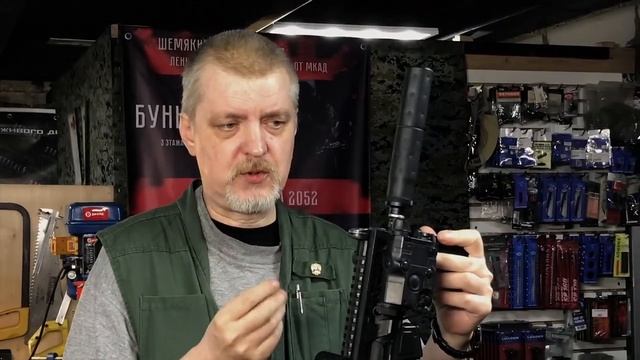 Страйкбольный кастомный MP5 Kurz от Питона смотреть онлайн