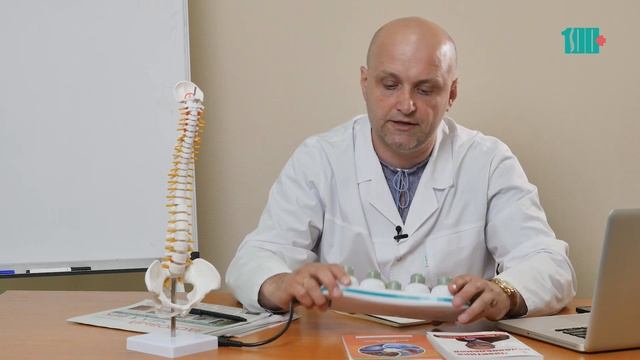 Доктор А.В.Малко о мастер+ смотреть онлайн