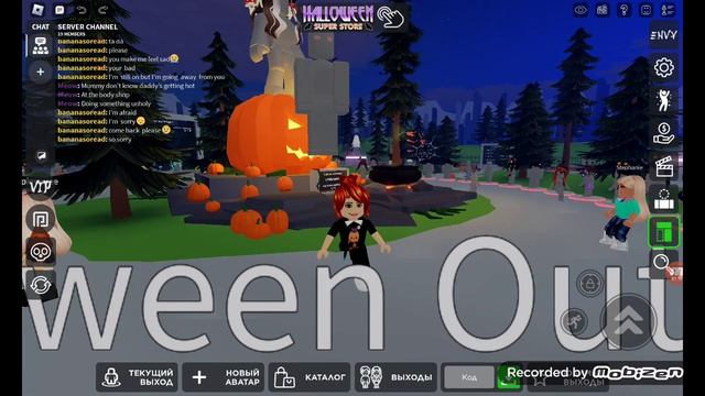 всем привет и это тутор как сделать прикольный фон в роблоксе смотреть онлайн