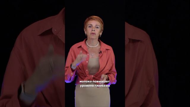 🚫Не ешь эти 3 продукта перед сном, если хочешь похудеть смотреть онлайн