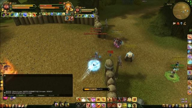 ПТС новый рат смотреть онлайн