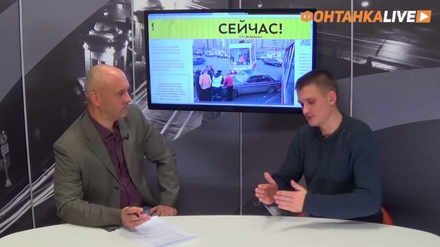 Как самому нарисовать схему ДТП правильно и быстро смотреть онлайн