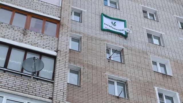 Монтаж окон с теплым экраном от ВегаАвангард