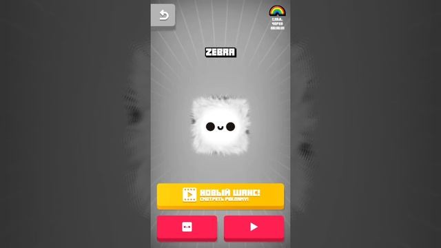 Открываю 10 пушистиков в игре Fluffy Fall смотреть онлайн