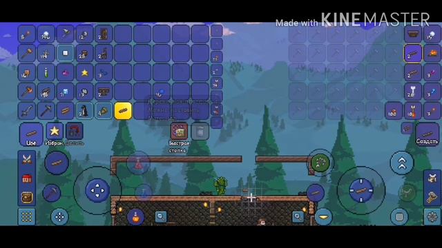 Terraria Летс'плей #1, Welcome New season смотреть онлайн