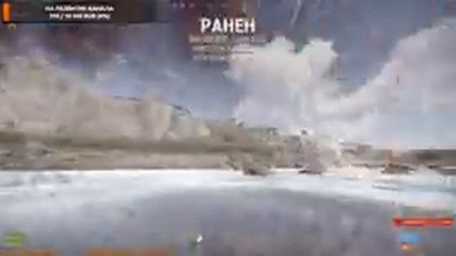 Играю на расслабоне !!!!!!!!! смотреть онлайн
