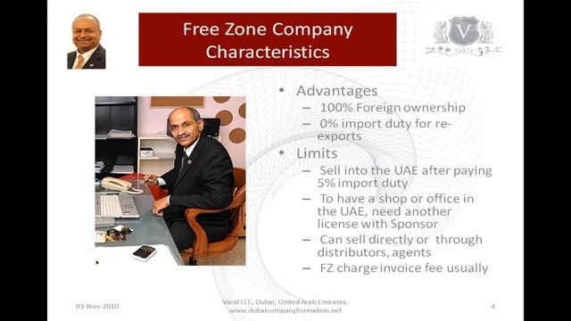 RAK Free Zone | Important Details For A RAK Free Zone Company смотреть онлайн