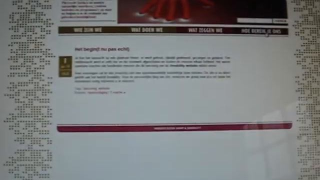 IIyama MultiTouch Screen and Microsoft Windows 7 смотреть онлайн