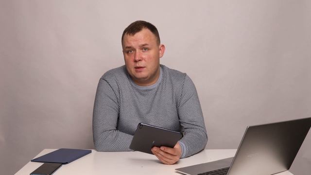 Huawei MatePad Pro (опыт эксплуатации полгода)
