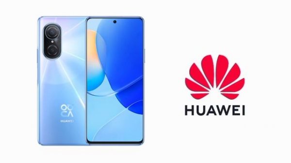 All Phone Ringtone | Best Smartphone Ringtone