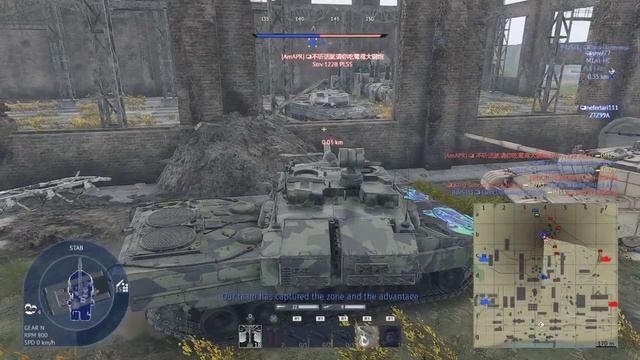 The Strv 122B PLSS code knows no allegiance смотреть онлайн