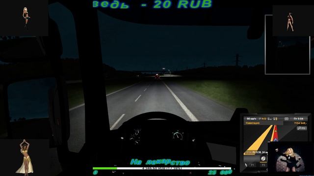 ? EURO TRUCK SIMULATOR 2 Multiplayer и одиночка и Карта «Eldorado смотреть онлайн
