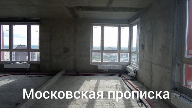 Купите просторную видовую квартиру в Новой Москве в ЖК Новая Звезда смотреть онлайн