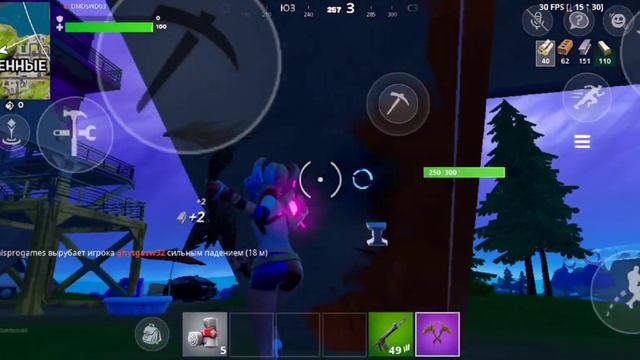 Моя 3 катка в Fortnite POCO F3 смотреть онлайн