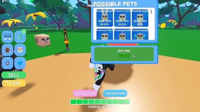 СИМУЛЯТОР ХОВЕРБОРДА! ТОПОВЫЙ ХОВЕРБОРД ЗА 10 МИНУТ! ROBLOX Hyper Hoverboards смотреть онлайн
