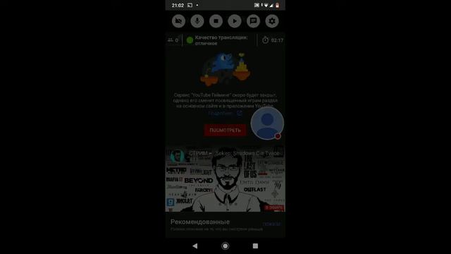 Стрим игры "Meme Soundboard 2019". смотреть онлайн