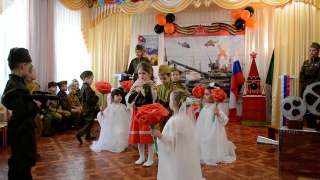 4.1 часть утренника к 9 маю в детском саду смотреть онлайн