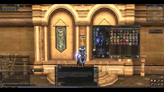 1000 - Сундуков с сокровищами Героя Песнь Души. Открывашки Krites. смотреть онлайн