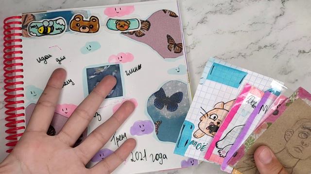 🐸🌿Бумажные сюрпризы новинка:барон Симон стикеры ВК . Подпишись добьем 200 подписчиков.🐸🌿 смотреть онлайн