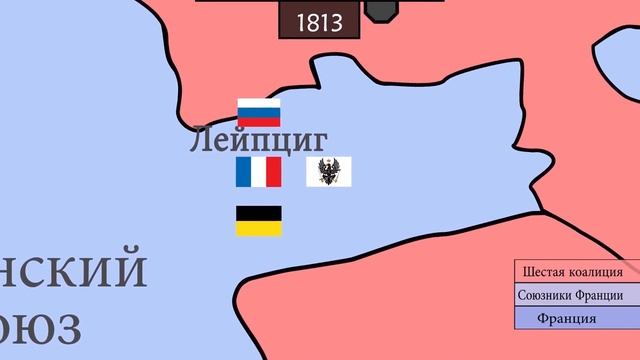 [3/3] Наполеон - закат (1812-1821) смотреть онлайн