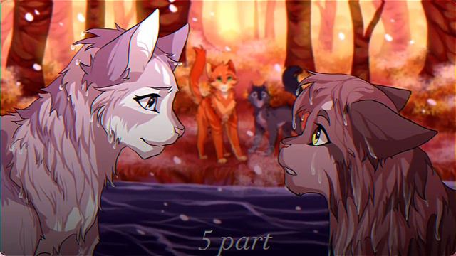 Oh no! – warrior cats/коты воители MEP open [6/10] смотреть онлайн