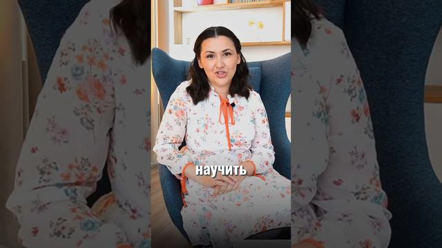КАК НАУЧИТЬСЯ ЧИТАТЬ ЗА ПЯТЬ ДНЕЙ 📚