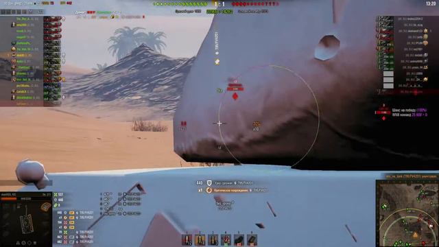 Песчаная река Глобальная карта G_KS VS_68 RU смотреть онлайн