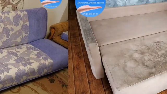 химчистка мягкой мебели "Эталон Чистоты" смотреть онлайн