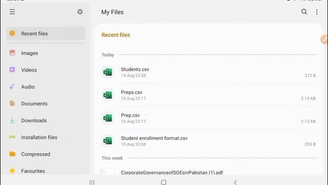 How to upload students data in integrated EMIS | Students Data Entry in EMIS | Part - 1 смотреть онлайн