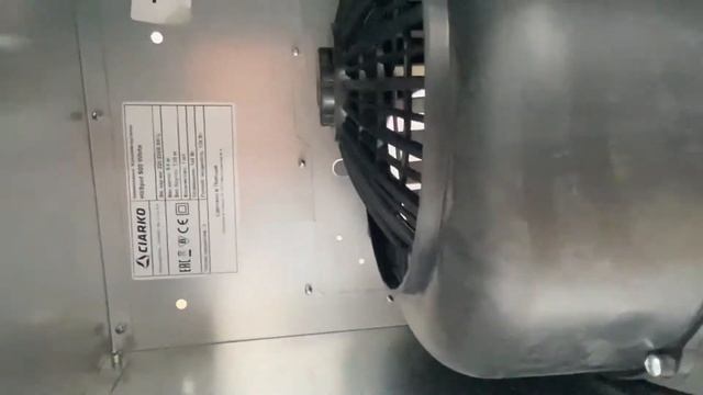 Вытяжка Ciarko HitSpot 500 WH смотреть онлайн