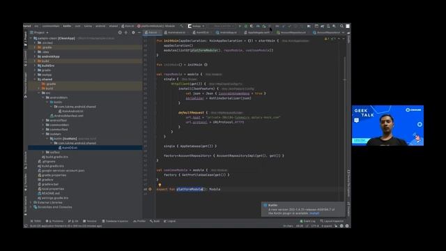 ICEHOUSE GeekTalk #7 Lukma Gayo - Kotlin Multiplatform is Your Future Solution смотреть онлайн