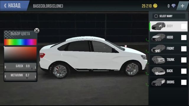 я сделал такси в MADOUT2 смотреть онлайн