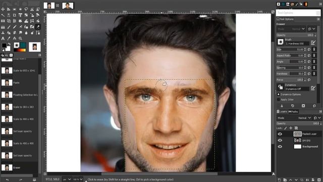 Gimp Tutorial:How To Face swap In Gimp 2.10.32 #viralvideo #gimptutorial #howtomake #faceswap смотреть онлайн