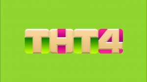 Анонс и реклама (ТНТ4, 06.10.2021)