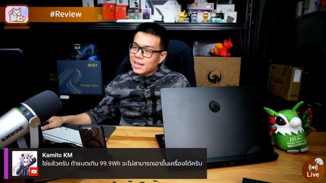 รีวิว MSI Alpha 17 C7V สเปก Ryzen 9 7945HX + RTX 4070 จอ 17.3″ QHD @240Hz แรงคุ้ม ราคา 65,990 บาท смотреть онлайн