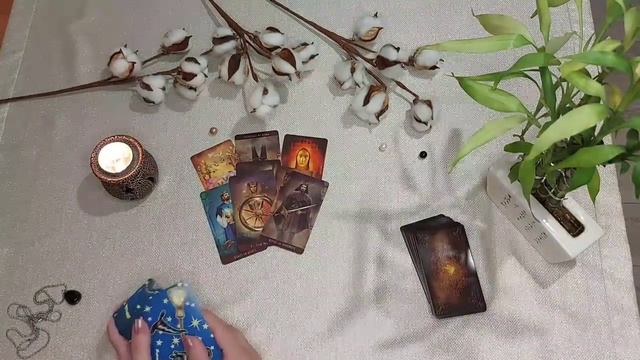 То, что мне нужно сейчас/Расклад Таро смотреть онлайн