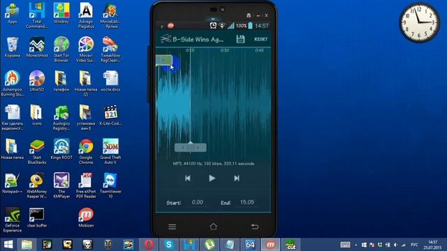 Программа для нарезки музыки на Android смотреть онлайн