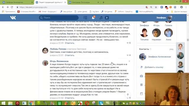 Волшебный пендель Бесплатно! смотреть онлайн