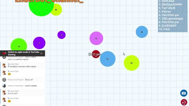 не ожиданый СТРИМ ЧАШКА ПЕРИ + КС ГО (майнкрафт) смотреть онлайн