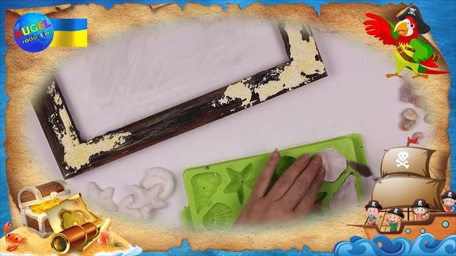 Карта сокровищ/Пираты/Как сделать карту сокровищ/ смотреть онлайн