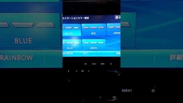 Pioneer Carrozzeria Avic-zh99cs Rus manual #2