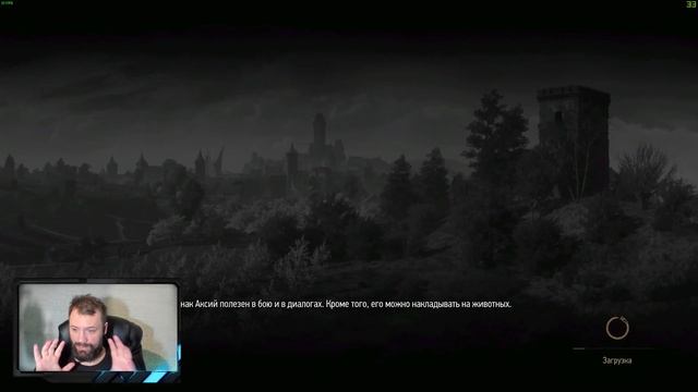 THE WITCHER 3 | ПРОХОЖДЕНИЕ ИГРЫ В 2019 смотреть онлайн