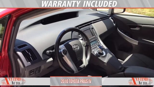 2010 Toyota Prius IV Red смотреть онлайн