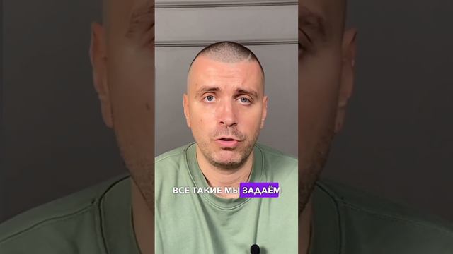 Десятиминутное собеседование: ключевые задачи и подходы смотреть онлайн